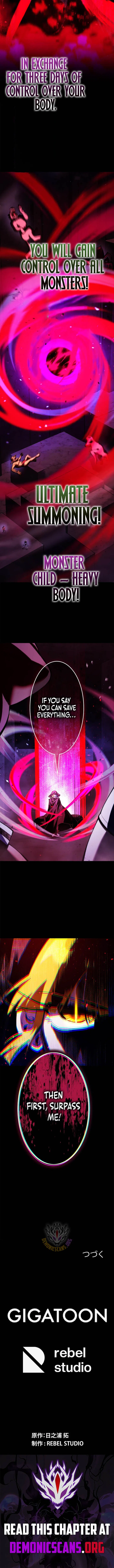 I Sacrificed 10,000 Trash Skills to Obtain a S-Tier Skill and Became Unrivaled Chapter 32 – Page 16