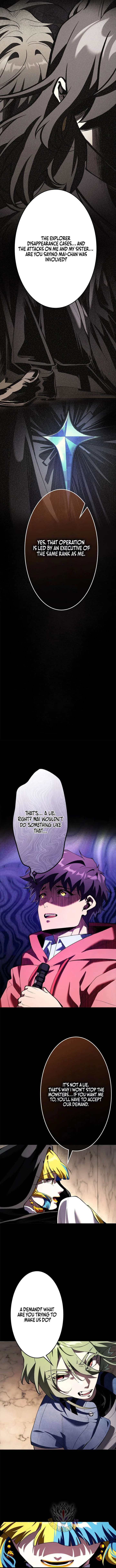 I Sacrificed 10,000 Trash Skills to Obtain a S-Tier Skill and Became Unrivaled Chapter 31 – Page 13