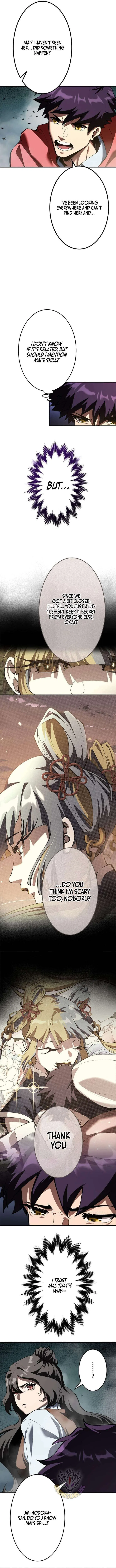 I Sacrificed 10,000 Trash Skills to Obtain a S-Tier Skill and Became Unrivaled Chapter 30 – Page 7