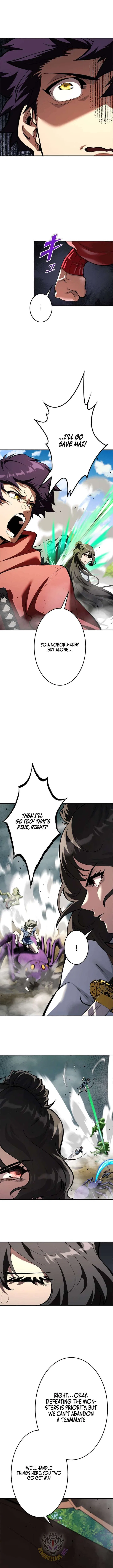 I Sacrificed 10,000 Trash Skills to Obtain a S-Tier Skill and Became Unrivaled Chapter 30 – Page 9