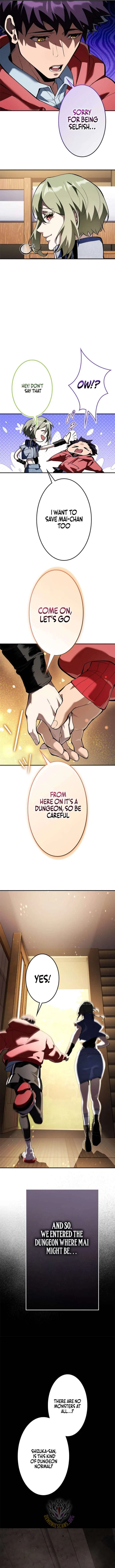 I Sacrificed 10,000 Trash Skills to Obtain a S-Tier Skill and Became Unrivaled Chapter 30 – Page 13