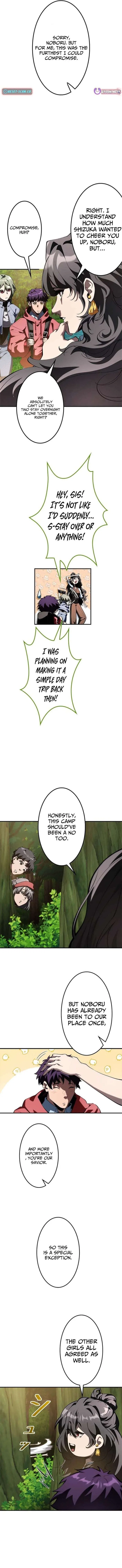 I Sacrificed 10,000 Trash Skills to Obtain a S-Tier Skill and Became Unrivaled Chapter 27 – Page 2