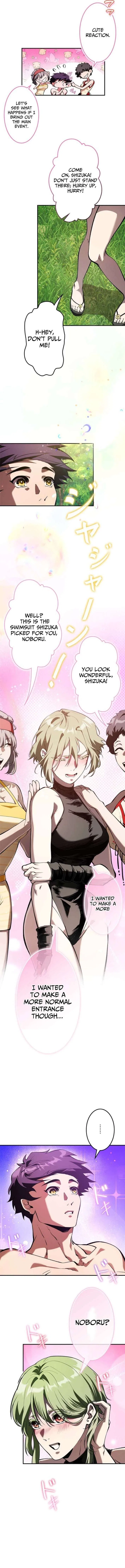 I Sacrificed 10,000 Trash Skills to Obtain a S-Tier Skill and Became Unrivaled Chapter 27 – Page 6