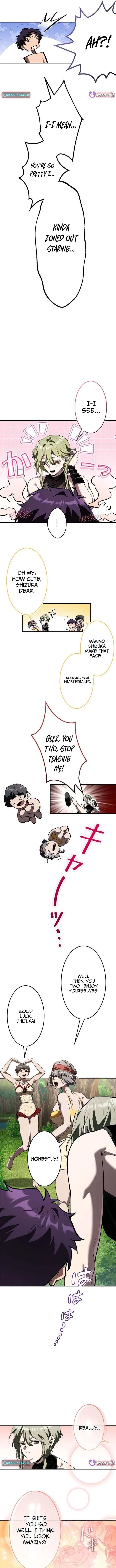I Sacrificed 10,000 Trash Skills to Obtain a S-Tier Skill and Became Unrivaled Chapter 27 – Page 7