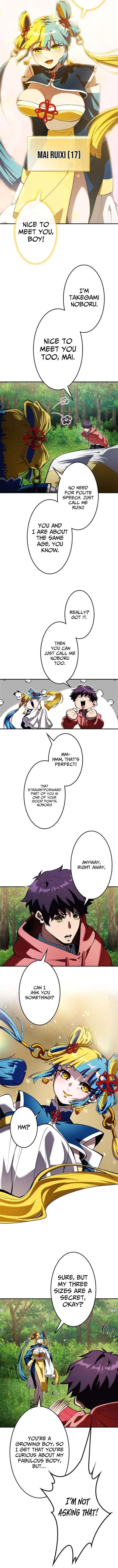 I Sacrificed 10,000 Trash Skills to Obtain a S-Tier Skill and Became Unrivaled Chapter 27 – Page 10