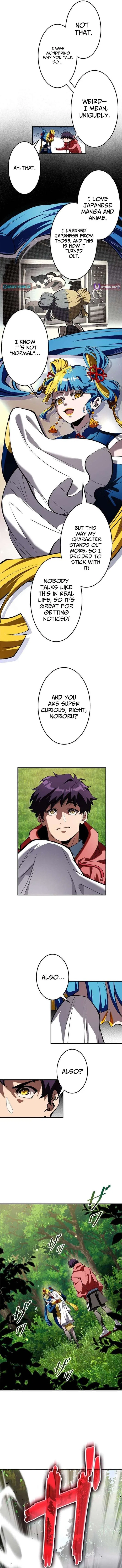 I Sacrificed 10,000 Trash Skills to Obtain a S-Tier Skill and Became Unrivaled Chapter 27 – Page 11