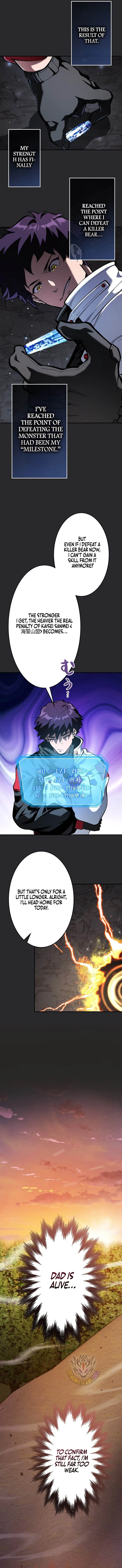 I Sacrificed 10,000 Trash Skills to Obtain a S-Tier Skill and Became Unrivaled Chapter 26 – Page 4