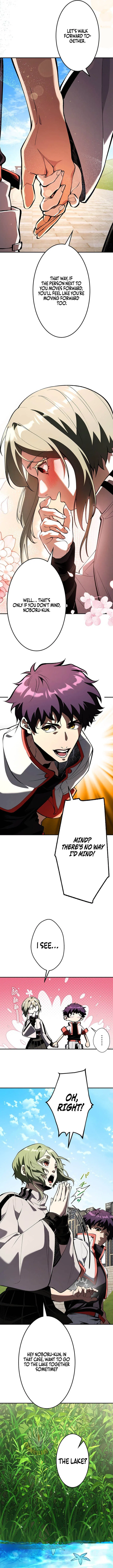 I Sacrificed 10,000 Trash Skills to Obtain a S-Tier Skill and Became Unrivaled Chapter 26 – Page 9