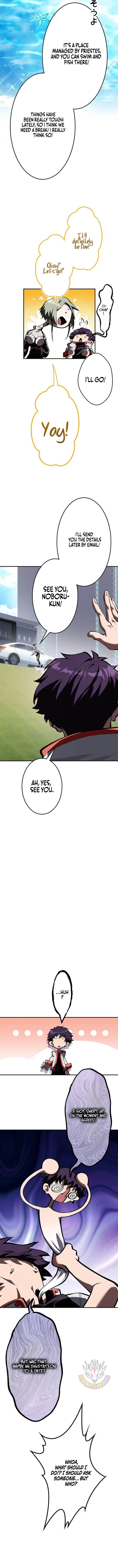 I Sacrificed 10,000 Trash Skills to Obtain a S-Tier Skill and Became Unrivaled Chapter 26 – Page 10