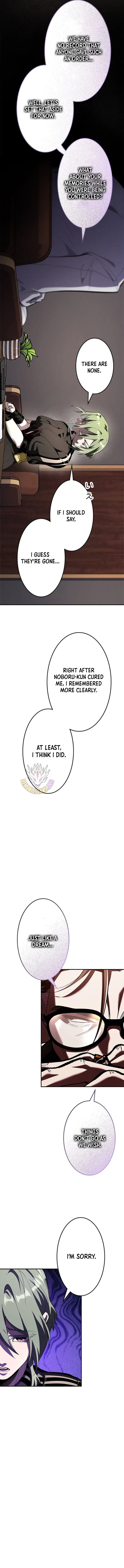 I Sacrificed 10,000 Trash Skills to Obtain a S-Tier Skill and Became Unrivaled Chapter 24 – Page 2