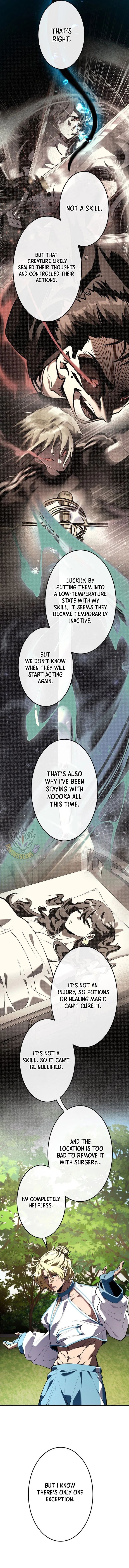I Sacrificed 10,000 Trash Skills to Obtain a S-Tier Skill and Became Unrivaled Chapter 24 – Page 8
