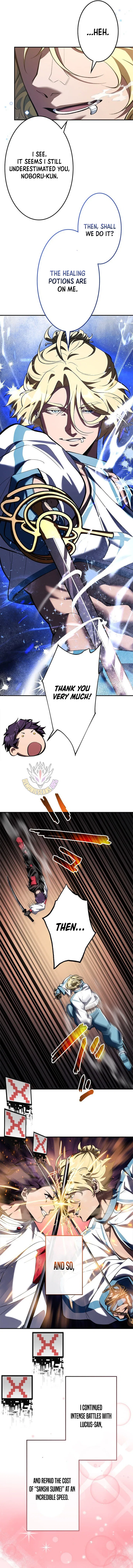 I Sacrificed 10,000 Trash Skills to Obtain a S-Tier Skill and Became Unrivaled Chapter 24 – Page 15