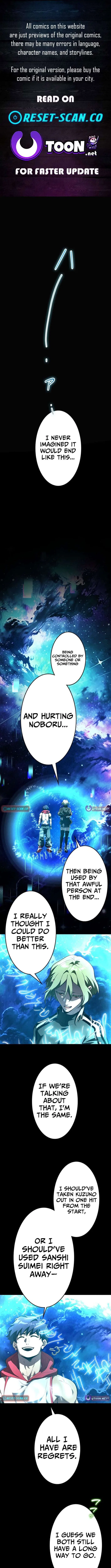 I Sacrificed 10,000 Trash Skills to Obtain a S-Tier Skill and Became Unrivaled Chapter 23 – Page 1
