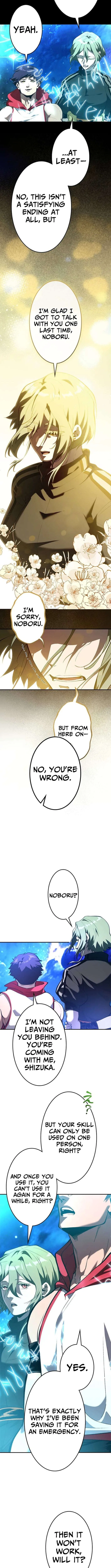 I Sacrificed 10,000 Trash Skills to Obtain a S-Tier Skill and Became Unrivaled Chapter 23 – Page 2