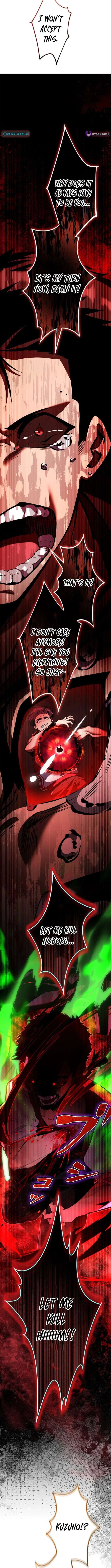 I Sacrificed 10,000 Trash Skills to Obtain a S-Tier Skill and Became Unrivaled Chapter 23 – Page 11