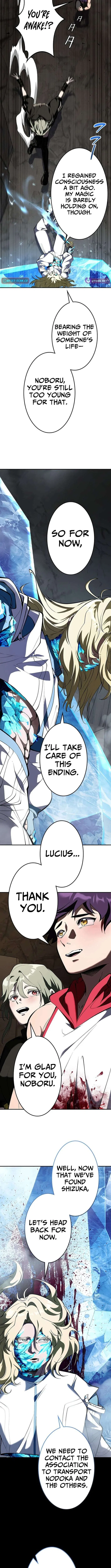 I Sacrificed 10,000 Trash Skills to Obtain a S-Tier Skill and Became Unrivaled Chapter 23 – Page 16