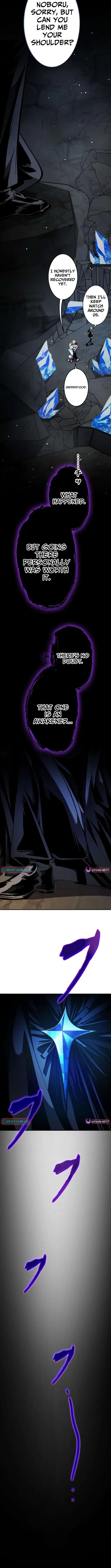 I Sacrificed 10,000 Trash Skills to Obtain a S-Tier Skill and Became Unrivaled Chapter 23 – Page 17