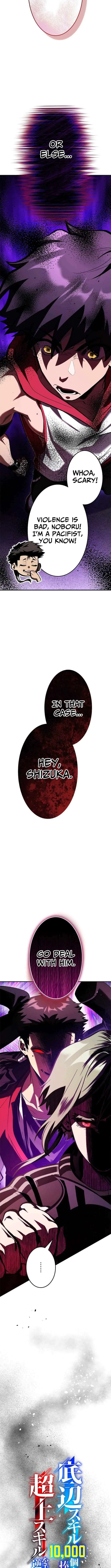 I Sacrificed 10,000 Trash Skills to Obtain a S-Tier Skill and Became Unrivaled Chapter 22 – Page 2