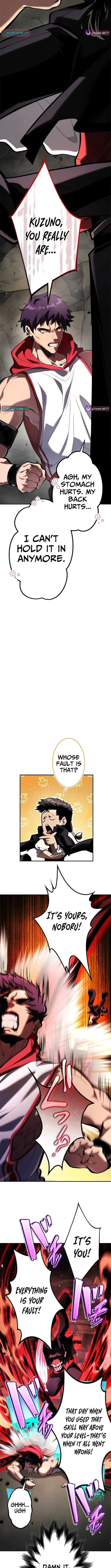 I Sacrificed 10,000 Trash Skills to Obtain a S-Tier Skill and Became Unrivaled Chapter 22 – Page 12