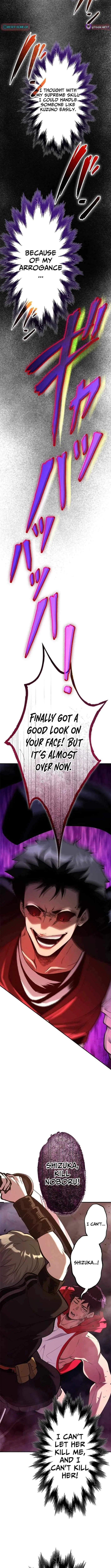 I Sacrificed 10,000 Trash Skills to Obtain a S-Tier Skill and Became Unrivaled Chapter 22 – Page 16
