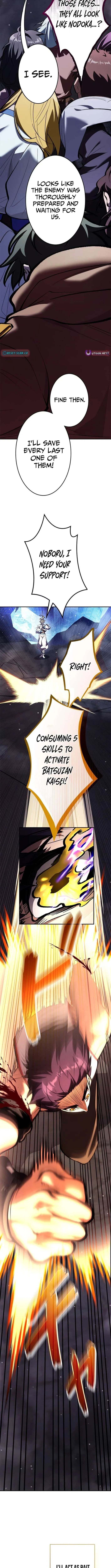 I Sacrificed 10,000 Trash Skills to Obtain a S-Tier Skill and Became Unrivaled Chapter 21 – Page 3