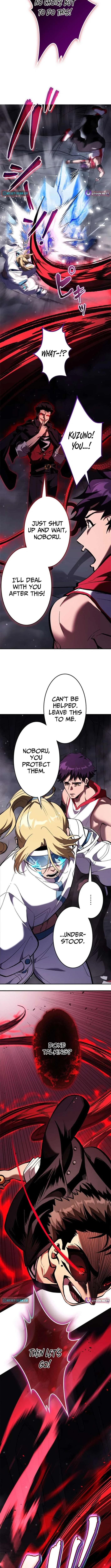 I Sacrificed 10,000 Trash Skills to Obtain a S-Tier Skill and Became Unrivaled Chapter 21 – Page 9