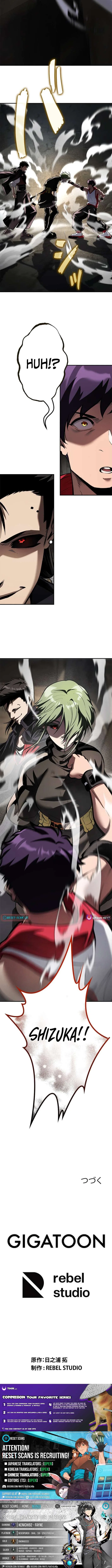 I Sacrificed 10,000 Trash Skills to Obtain a S-Tier Skill and Became Unrivaled Chapter 21 – Page 23