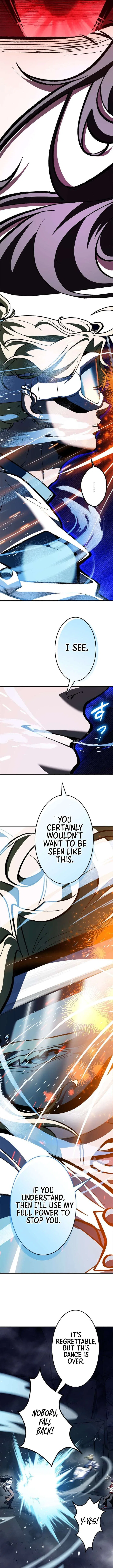 I Sacrificed 10,000 Trash Skills to Obtain a S-Tier Skill and Became Unrivaled Chapter 20 – Page 10