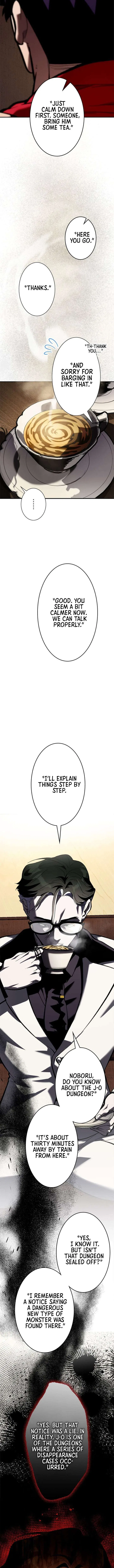I Sacrificed 10,000 Trash Skills to Obtain a S-Tier Skill and Became Unrivaled Chapter 19 – Page 2