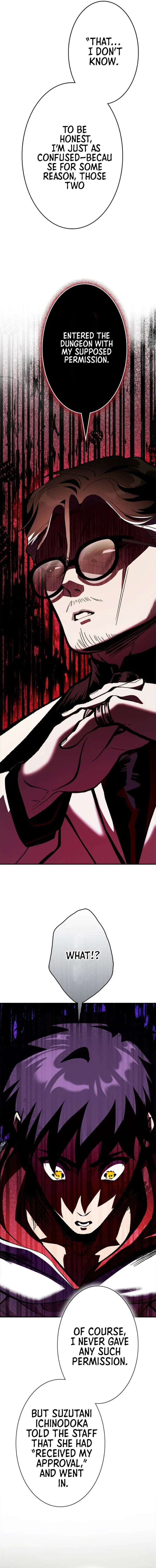 I Sacrificed 10,000 Trash Skills to Obtain a S-Tier Skill and Became Unrivaled Chapter 19 – Page 4