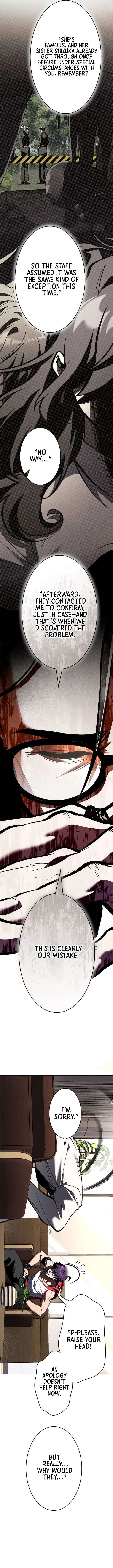 I Sacrificed 10,000 Trash Skills to Obtain a S-Tier Skill and Became Unrivaled Chapter 19 – Page 5