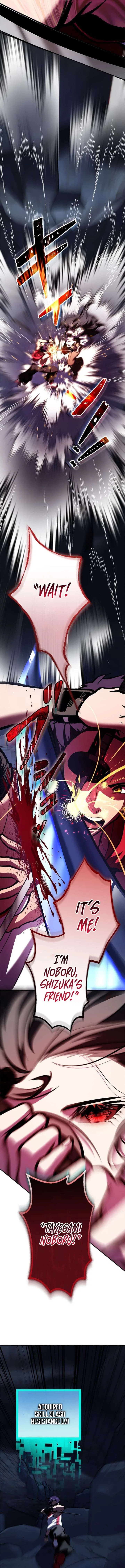 I Sacrificed 10,000 Trash Skills to Obtain a S-Tier Skill and Became Unrivaled Chapter 19 – Page 11