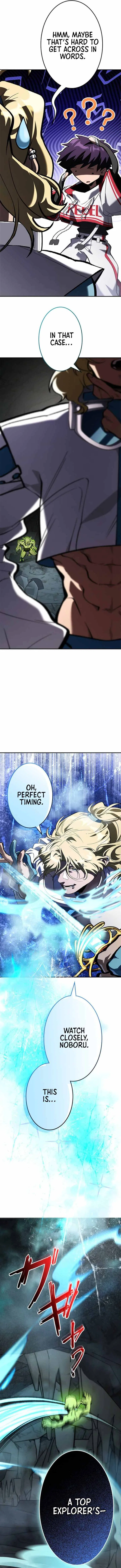 I Sacrificed 10,000 Trash Skills to Obtain a S-Tier Skill and Became Unrivaled Chapter 18 – Page 2