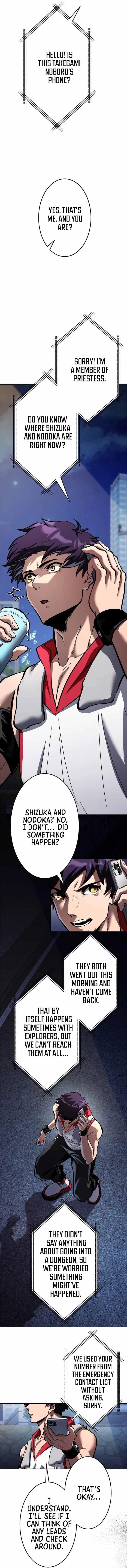 I Sacrificed 10,000 Trash Skills to Obtain a S-Tier Skill and Became Unrivaled Chapter 18 – Page 11