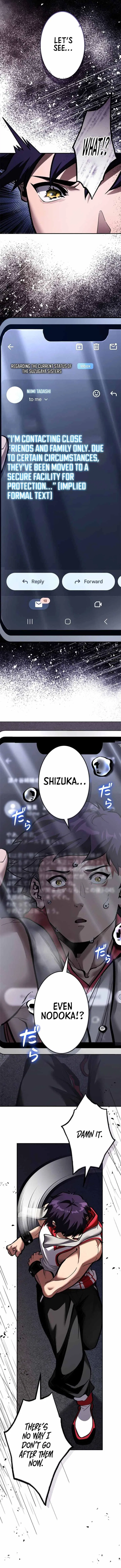 I Sacrificed 10,000 Trash Skills to Obtain a S-Tier Skill and Became Unrivaled Chapter 18 – Page 13