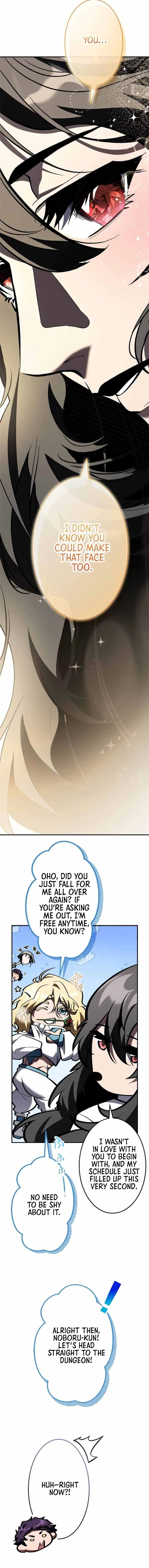 I Sacrificed 10,000 Trash Skills to Obtain a S-Tier Skill and Became Unrivaled Chapter 17 – Page 11