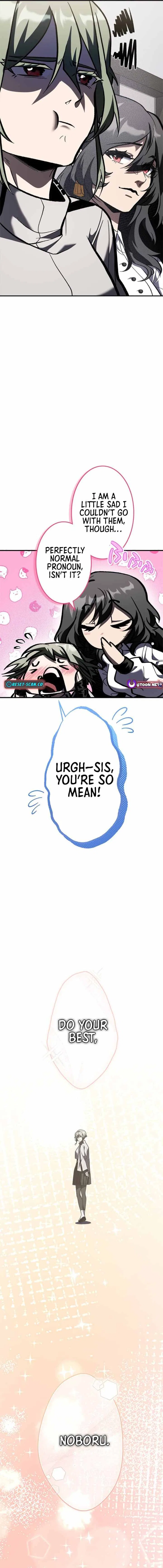 I Sacrificed 10,000 Trash Skills to Obtain a S-Tier Skill and Became Unrivaled Chapter 17 – Page 13