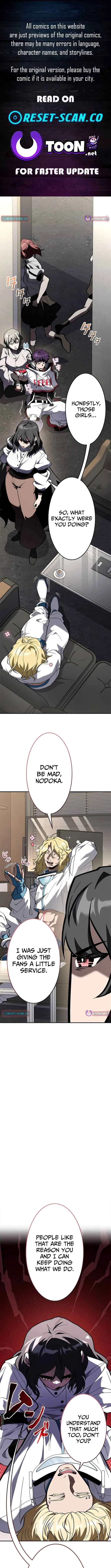 I Sacrificed 10,000 Trash Skills to Obtain a S-Tier Skill and Became Unrivaled Chapter 15 – Page 1