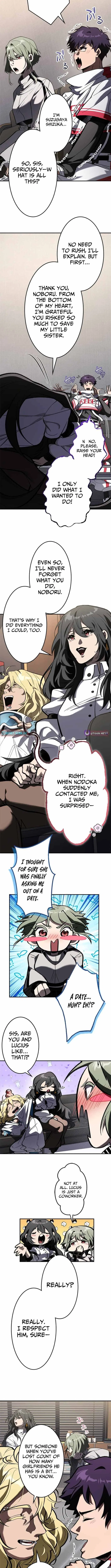 I Sacrificed 10,000 Trash Skills to Obtain a S-Tier Skill and Became Unrivaled Chapter 15 – Page 4