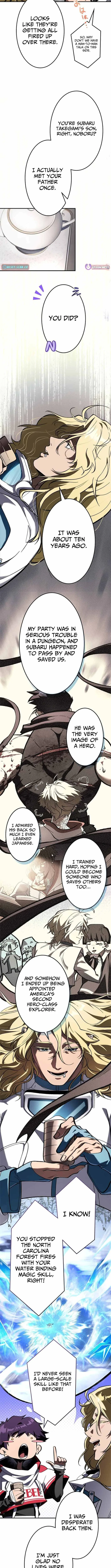 I Sacrificed 10,000 Trash Skills to Obtain a S-Tier Skill and Became Unrivaled Chapter 15 – Page 5