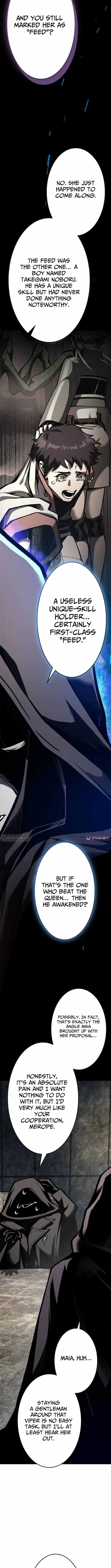 I Sacrificed 10,000 Trash Skills to Obtain a S-Tier Skill and Became Unrivaled Chapter 14 – Page 3