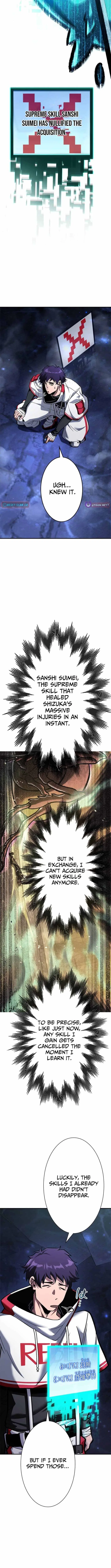 I Sacrificed 10,000 Trash Skills to Obtain a S-Tier Skill and Became Unrivaled Chapter 14 – Page 5