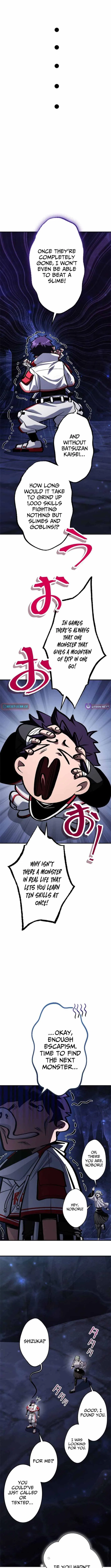 I Sacrificed 10,000 Trash Skills to Obtain a S-Tier Skill and Became Unrivaled Chapter 14 – Page 6