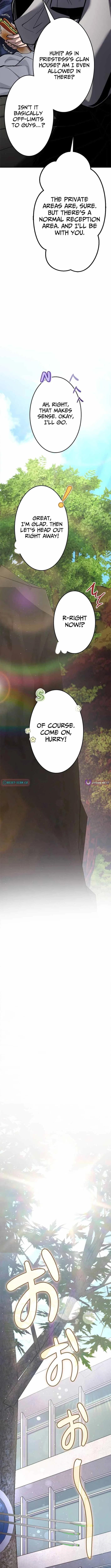 I Sacrificed 10,000 Trash Skills to Obtain a S-Tier Skill and Became Unrivaled Chapter 14 – Page 8