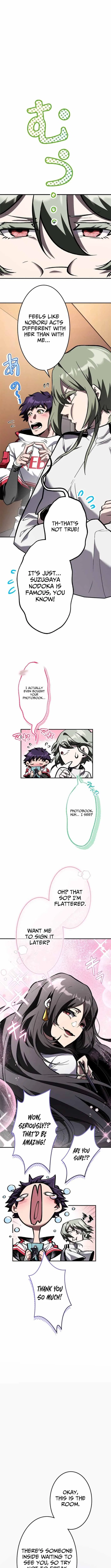 I Sacrificed 10,000 Trash Skills to Obtain a S-Tier Skill and Became Unrivaled Chapter 14 – Page 11