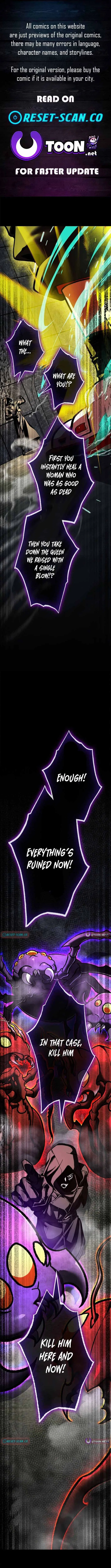 I Sacrificed 10,000 Trash Skills to Obtain a S-Tier Skill and Became Unrivaled Chapter 13 – Page 1