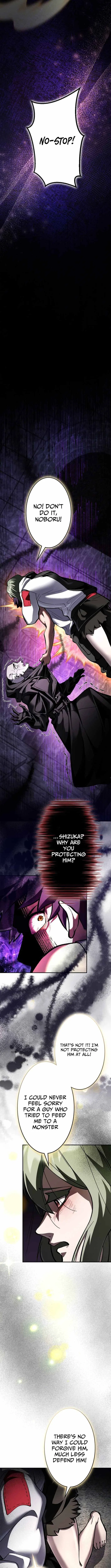 I Sacrificed 10,000 Trash Skills to Obtain a S-Tier Skill and Became Unrivaled Chapter 13 – Page 7