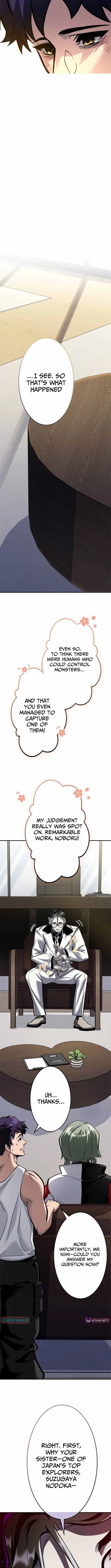 I Sacrificed 10,000 Trash Skills to Obtain a S-Tier Skill and Became Unrivaled Chapter 13 – Page 11