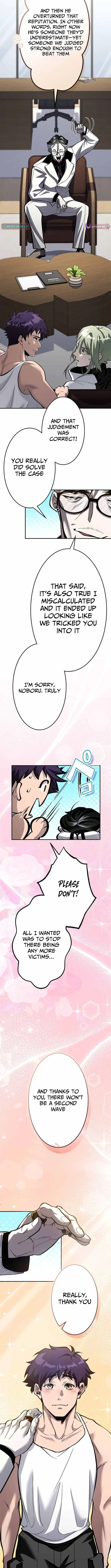 I Sacrificed 10,000 Trash Skills to Obtain a S-Tier Skill and Became Unrivaled Chapter 13 – Page 14