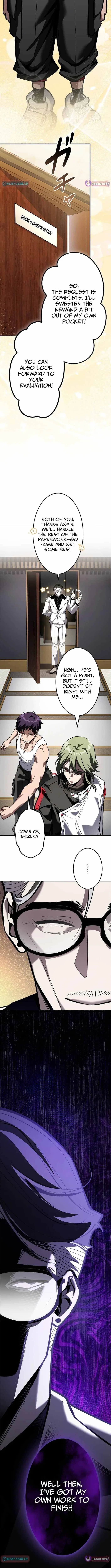 I Sacrificed 10,000 Trash Skills to Obtain a S-Tier Skill and Became Unrivaled Chapter 13 – Page 15